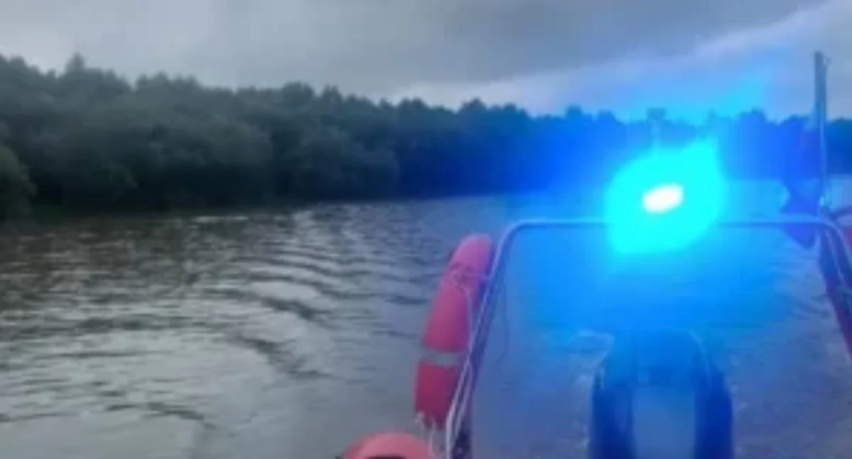 GOPR, Nocna Przygoda Wędkarzy Jeziorem Żywieckim Kończy Akcją Ratunkową - zdjęcie, fotografia