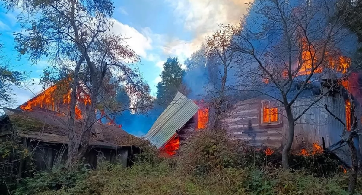 Foto : OSP Cięcina