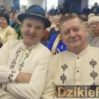 zdjęcie nr 74