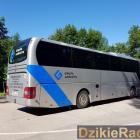Fot. Grupa Lańczyk