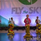 Fotka nr 1 z 108