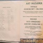 zdjęcie nr 19