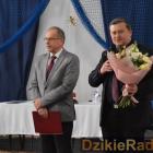 zdjęcie nr 96