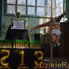 zdjęcie nr 16