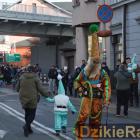 zdjęcie nr 47