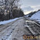 Fotka nr 1 z 9