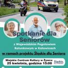 Fot. Miejskie Centrum Kultury