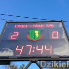 zdjęcie nr 199