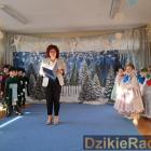 zdjęcie nr 14
