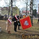 zdjęcie nr 43
