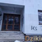 Fot: DzikieRadio®
