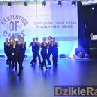 Fotka nr 5 z 152
