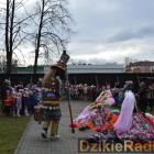 zdjęcie nr 47