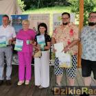 zdjęcie nr 117