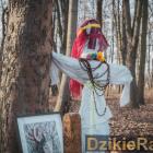 fot. MIR Dąbrowa Górnicza