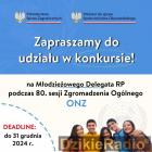 Fot. Zywiec.pl