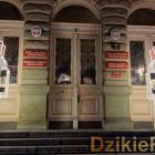 zdjęcie nr 85