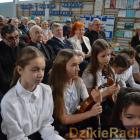 zdjęcie nr 259