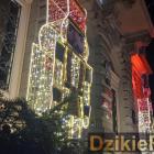 zdjęcie nr 50