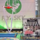 Fotka nr 0 z 176