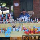 zdjęcie nr 154