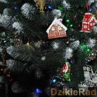 zdjęcie nr 16