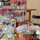 zdjęcie nr 37