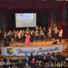 zdjęcie nr 105