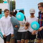 zdjęcie nr 143
