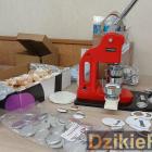 Fotka nr 0 z 241