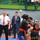 zdjęcie nr 146