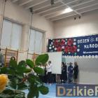 zdjęcie nr 92