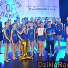 zdjęcie nr 120
