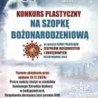 Fot. Gmina Łodygowice