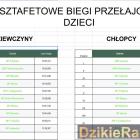 Fotka nr 2 z 89