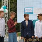 zdjęcie nr 11