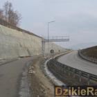 zdjęcie nr 14