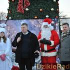 zdjęcie nr 103