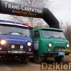 Fot. Paweł Dendys