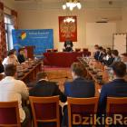 Fot. Starostwo Powiatowe w Żywcu