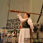 Fotka nr 2 z 232