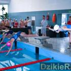 zdjęcie nr 7