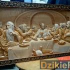 zdjęcie nr 14