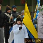 zdjęcie nr 59