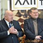 zdjęcie nr 42