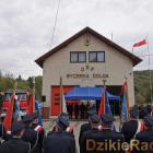 zdjęcie nr 12