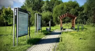 W Zarzeczu powstaje ogród sensoryczny z nowoczesną przestrzenią rekreacyjną